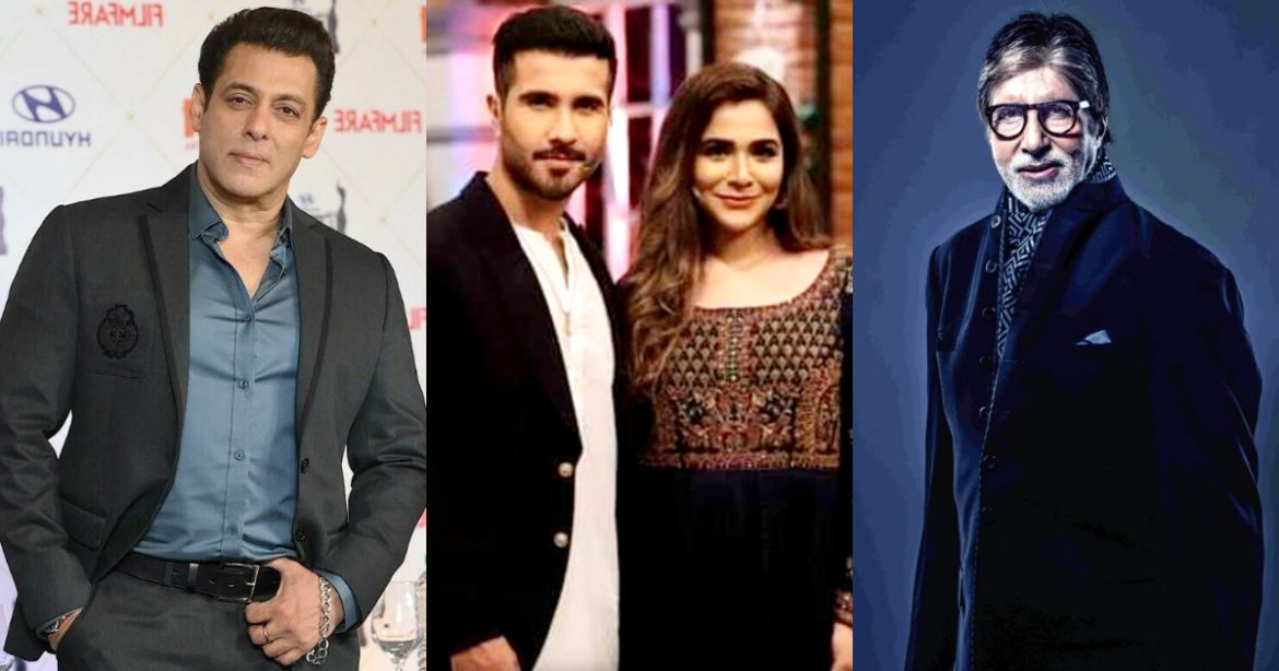 Feroze Khan Is Pakistani Salman Khan & Amitabh Bachchan Says Humaima Malick