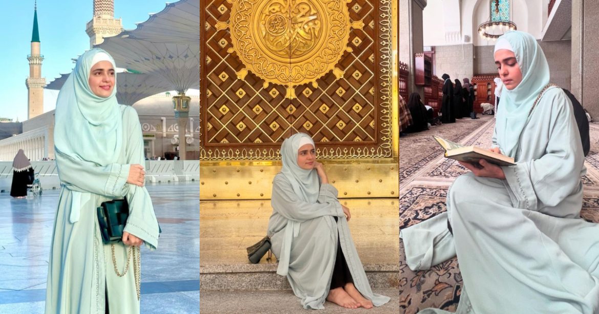 Sumbul Iqbal Khan Shares Pictures From Madinah Munawarah