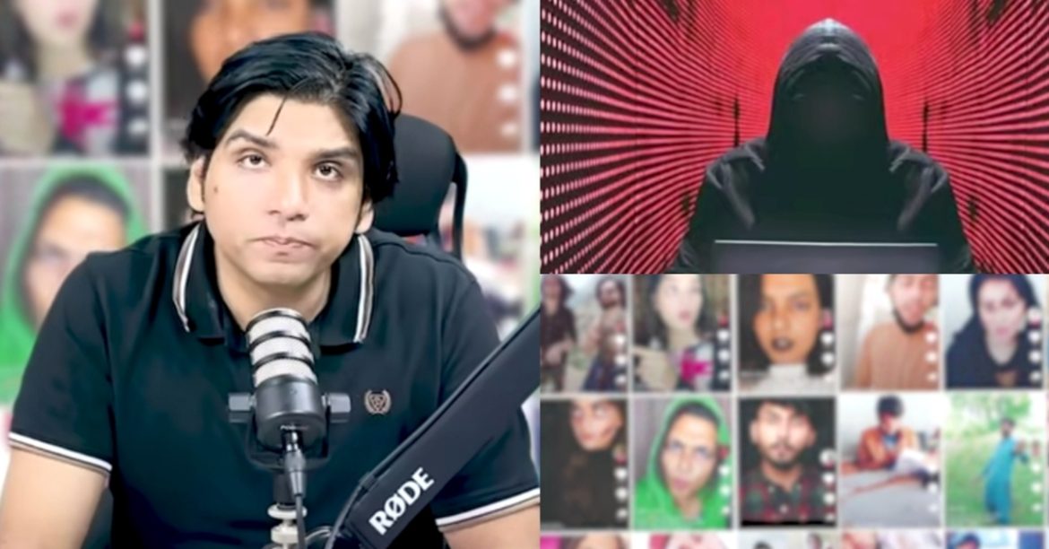 Digital Creators Attack Dr Affan Qaiser’s Social Media after His Criticism