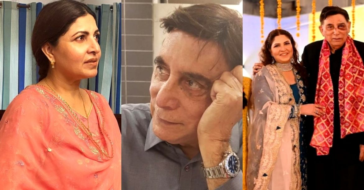 Shagufta Ejaz Shares Emotional Note for Deceased Husband