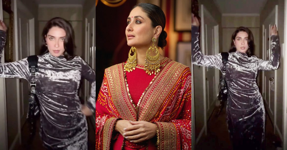 Ayeza Khan Imitates Kareena Kapoor Khan As Her Inspiration