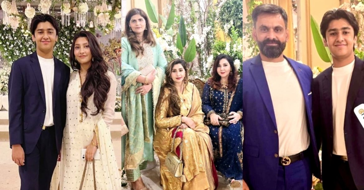 Cricketer Muhammad Hafeez Family Pictures from a Recent Wedding