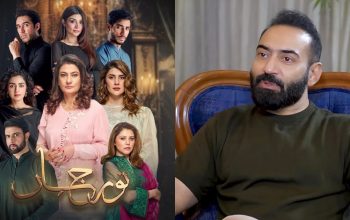 nadeem-baig-reveals-surprising-facts-about-noor-jahan