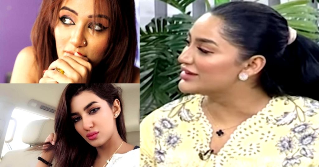 Mathira Opens Up About Dealing with Cognitive Disorder & Treatment