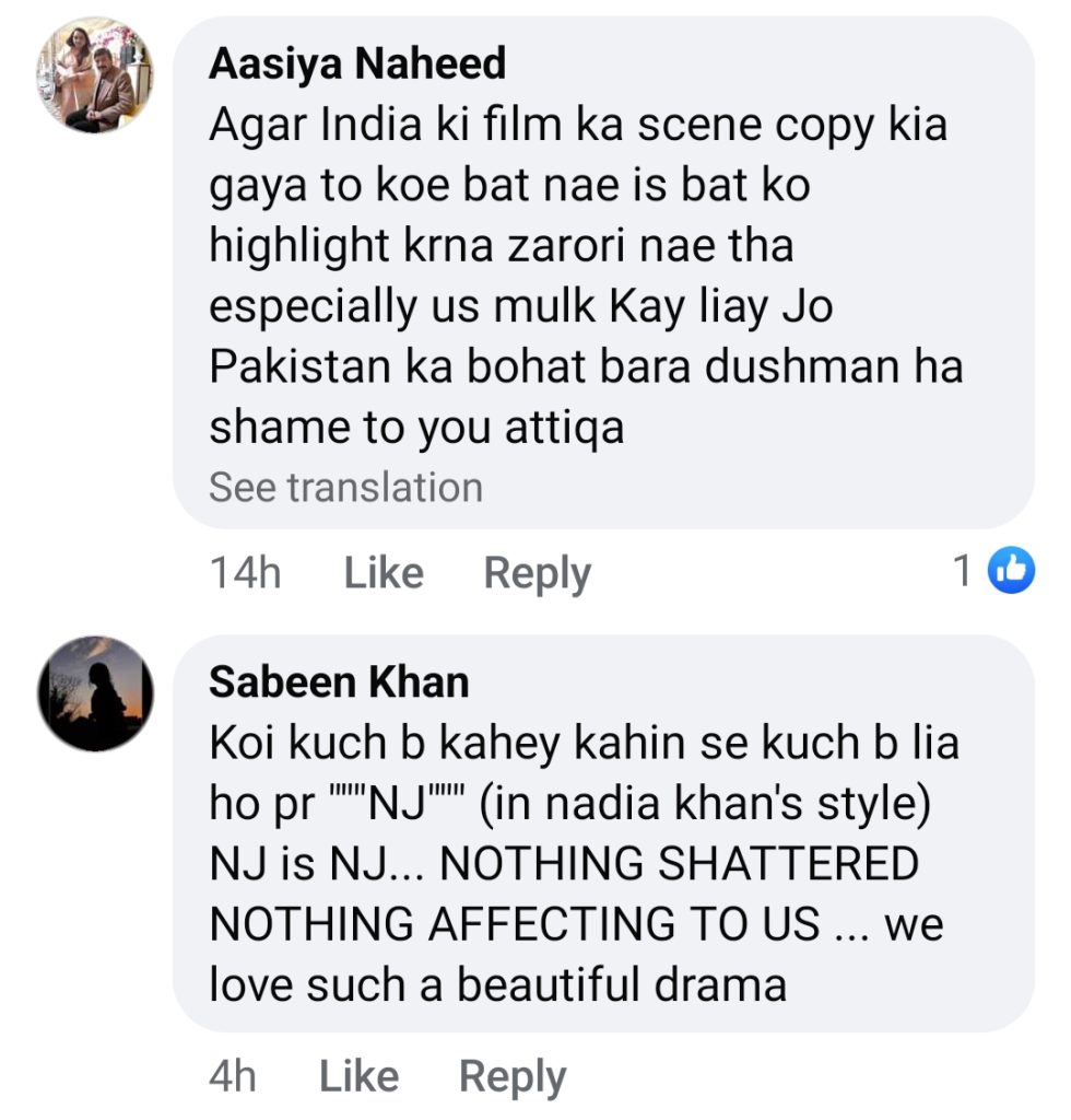 Public Calls Out Atiqa Odho For Accusing Noor Jahan Makers Of Stealing