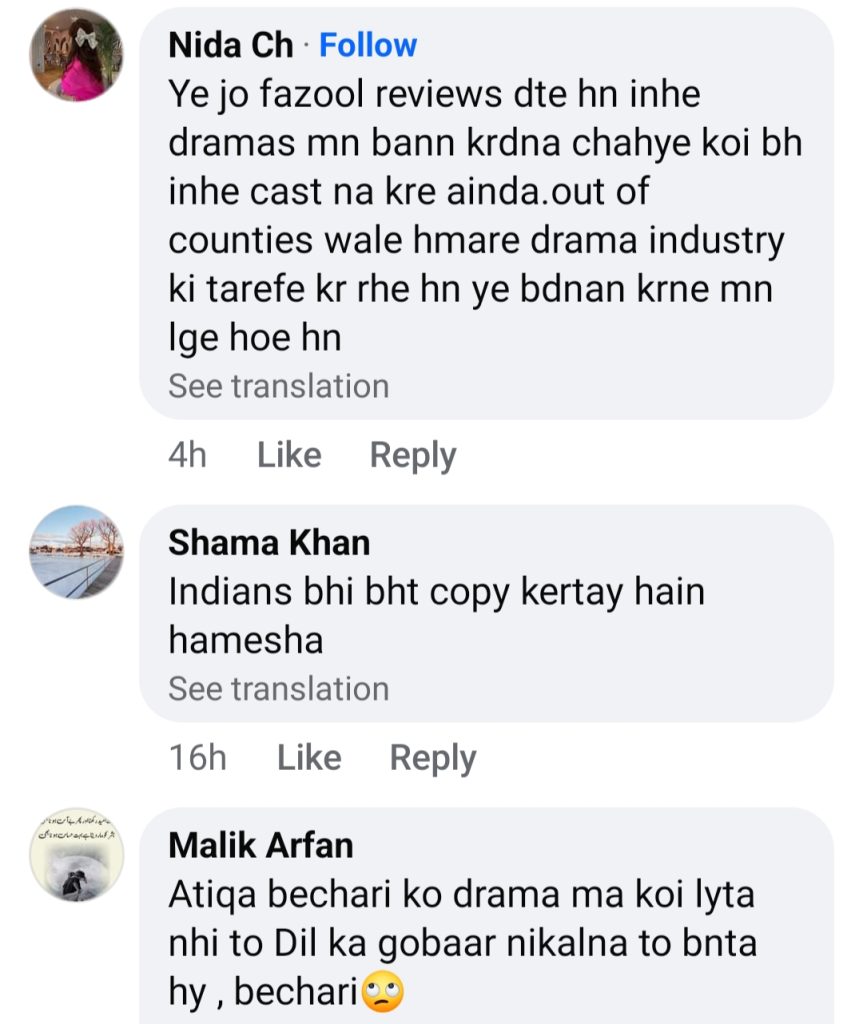 Public Calls Out Atiqa Odho For Accusing Noor Jahan Makers Of Stealing