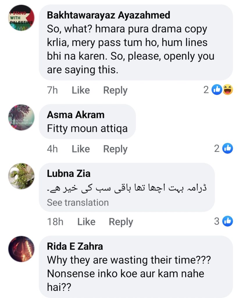 Public Calls Out Atiqa Odho For Accusing Noor Jahan Makers Of Stealing