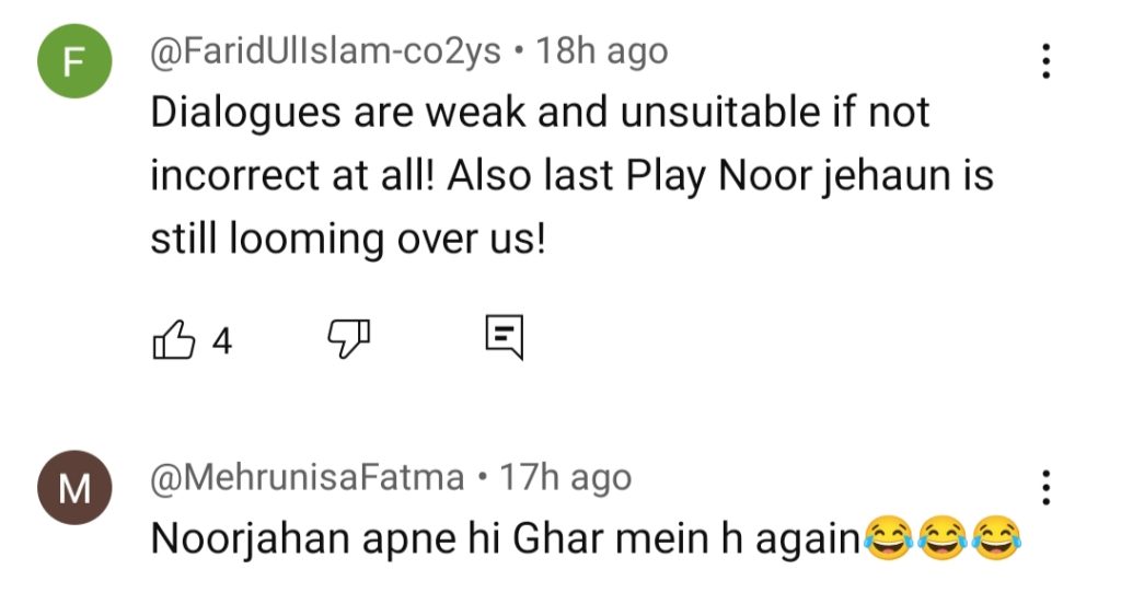 Ghair Episode 1 Gets Mixed Reviews