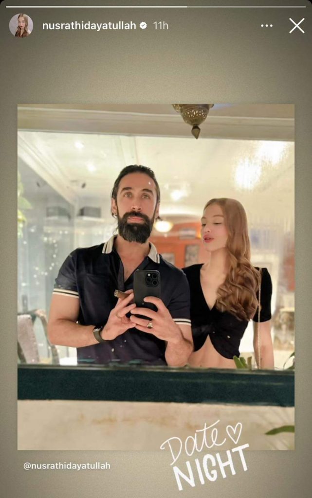 Ali Rehman Khan & Nusrat Hidayatullah's Date Pictures Get Trolled