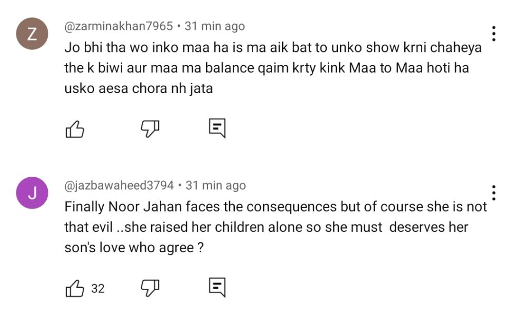 Noor Jahan Last Episode - Fans React to Surprising Ending