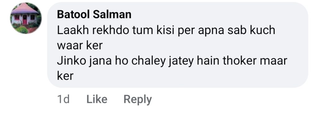 Fans' Interesting Take on Savera Nadeem's Characters