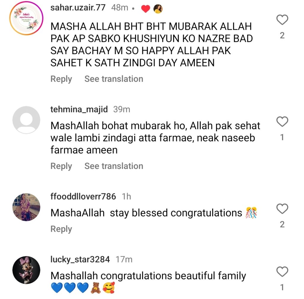 Saba Faisal Celebrates Arrival of Her Third Grandson with Heartfelt Moments