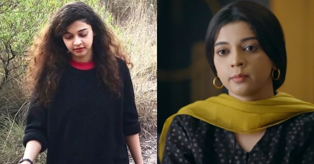 Shaheera Jalil Albasit's New Look & Hairstyle in Akhri Baar Criticized