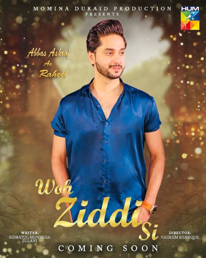 Woh Ziddi Si - Cast, Schedule & Timings