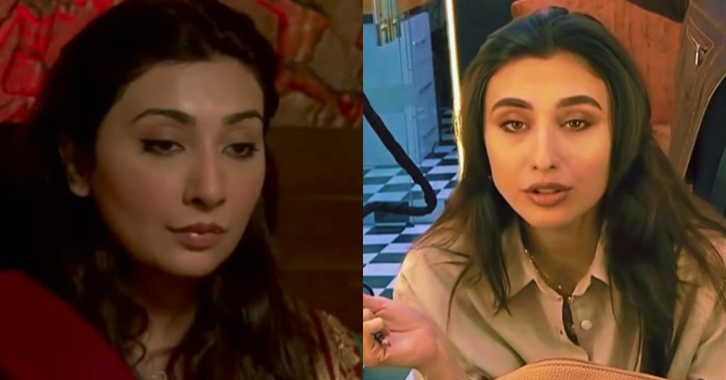 Tamasha Contestant Wajeeha Khan Shares Uncanny Resemblance With Aisha Khan