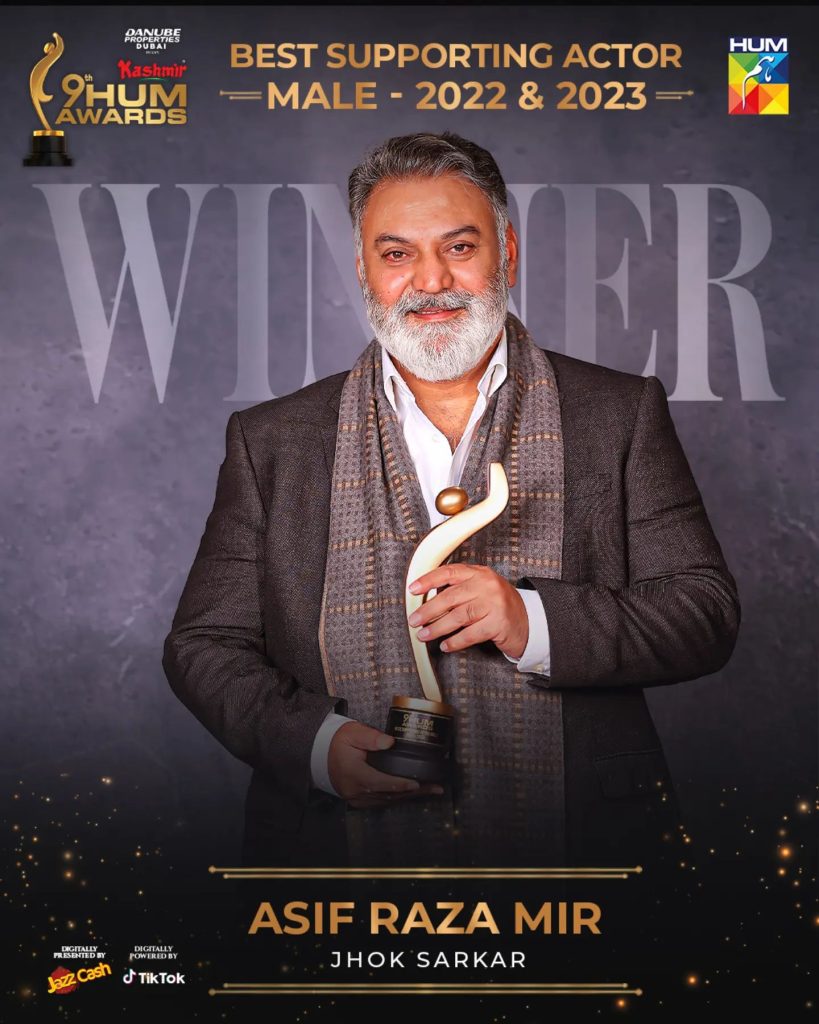 Hum Awards 2024 - Winners List