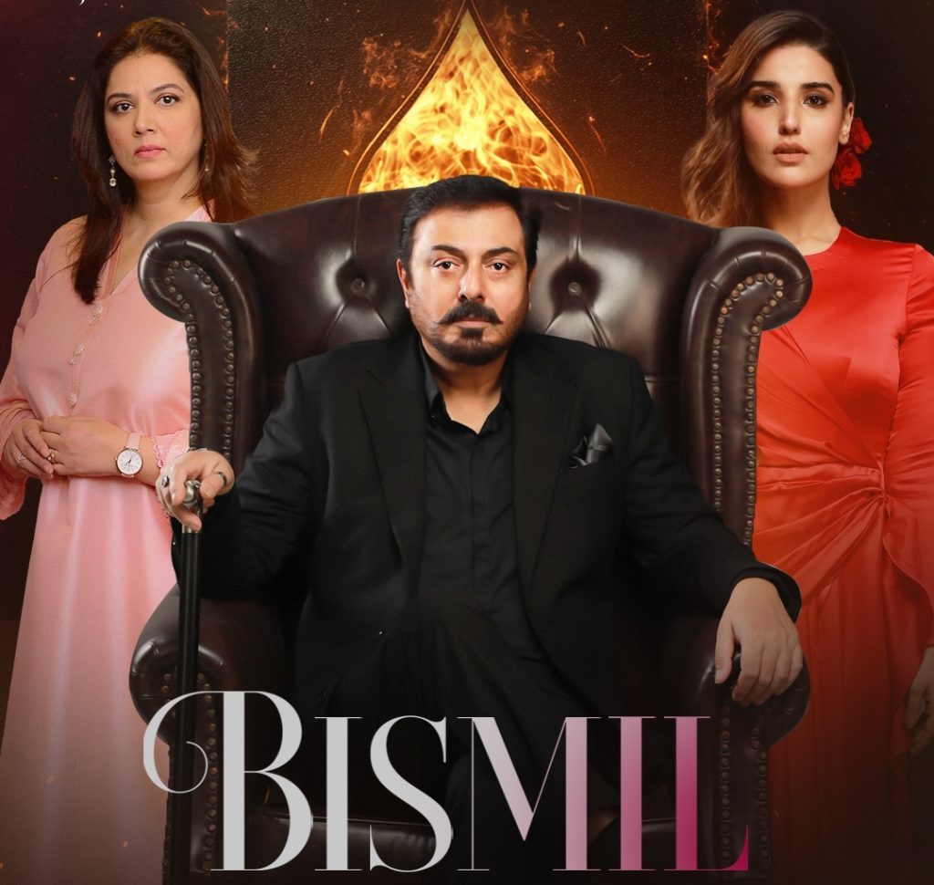 Bismil Episode 10 - Nauman Ijaz Proposal Scene Acting Gets Praised