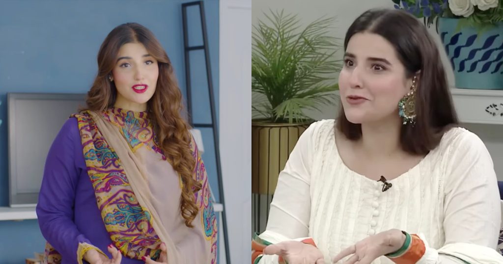 Masooma From Bismil Is Not Masoom Says Hareem Farooq