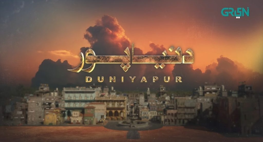 Ramsha Khan & Khushhal Khan on Duniyapur Budget & Game of Thrones' Inspiration