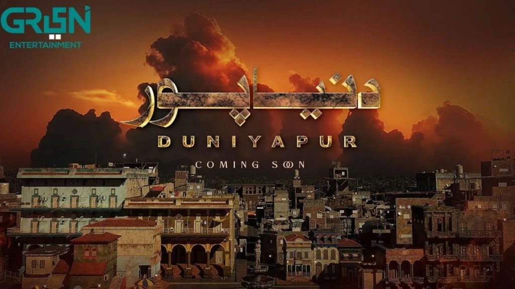 Duniyapur - Cast, Schedule & Timings