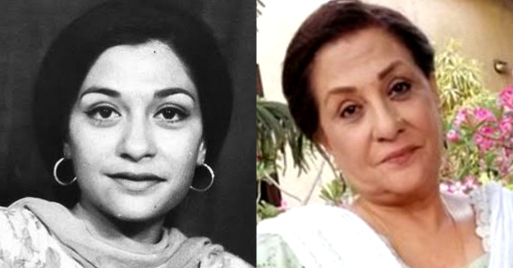 Famous Pakistani Actresses Then Vs Now