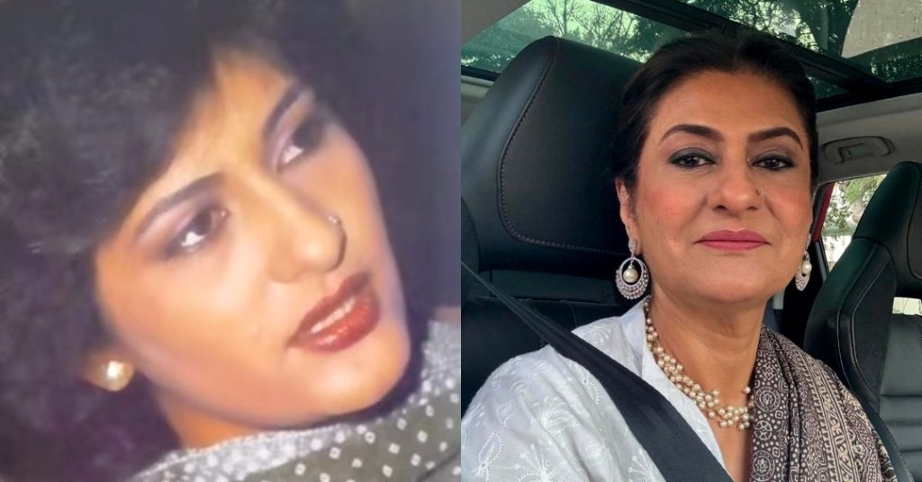 Famous Pakistani Actresses Then Vs Now