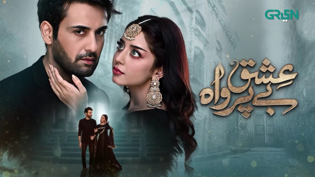 Ishq Beparwah - Affan Waheed's Makeup & Alizeh Shah's Performance Criticized