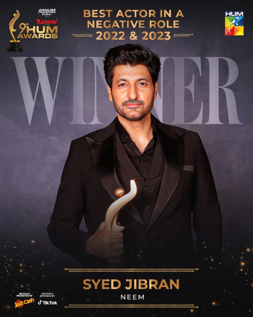 Hum Awards 2024 - Winners List