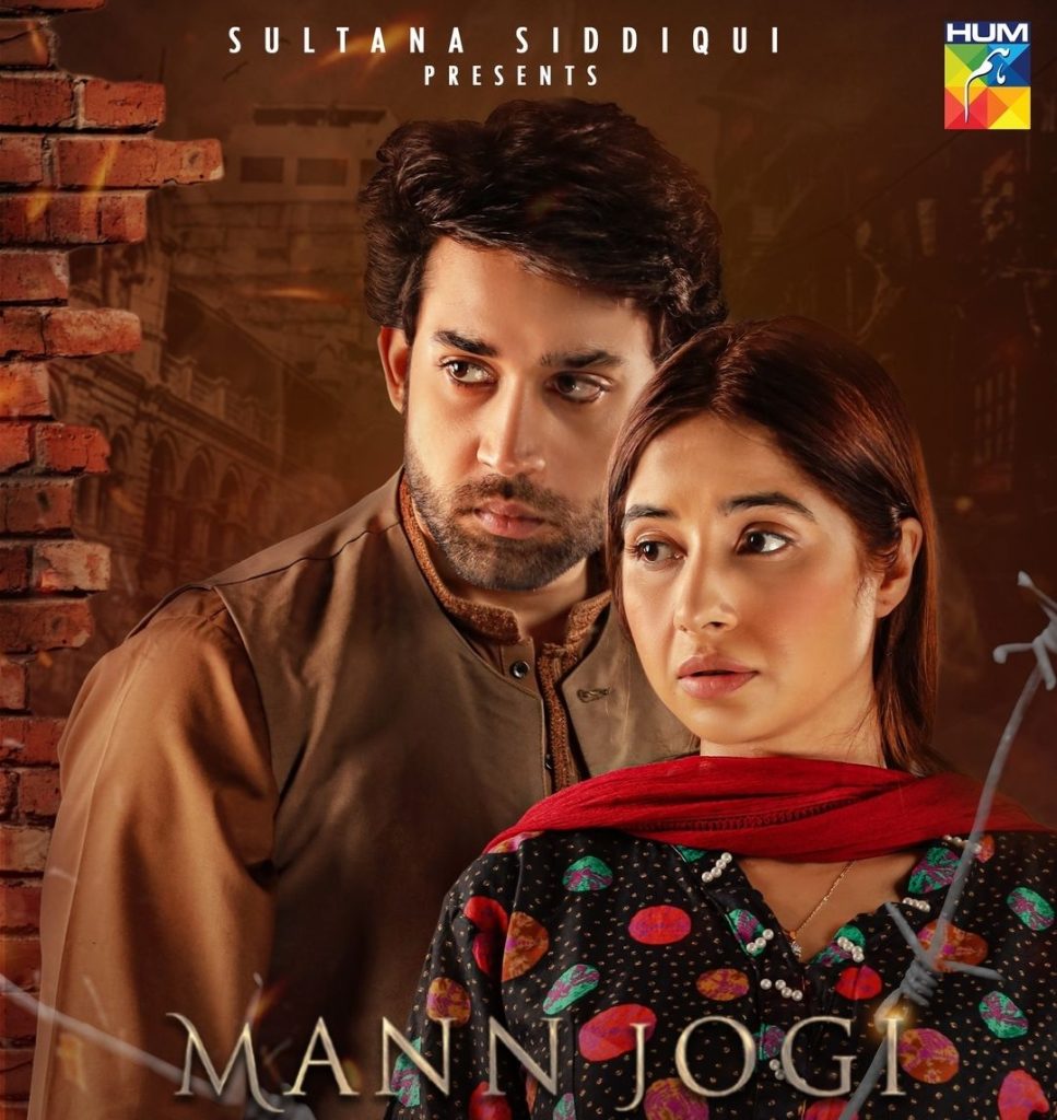 Drama Serial Mann Jogi BTS Pictures