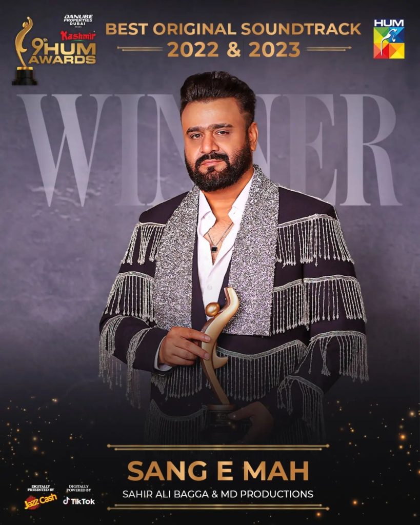 Hum Awards 2024 - Winners List