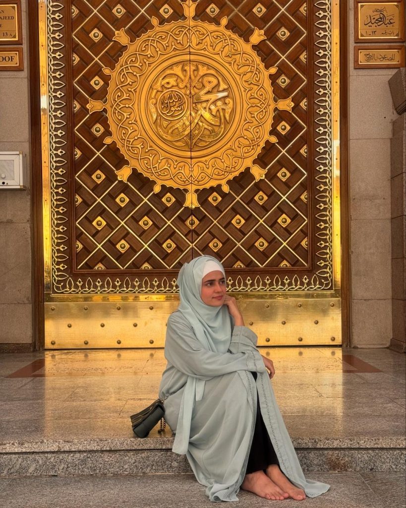 Sumbul Iqbal Khan Shares Pictures From Madinah Munawarah