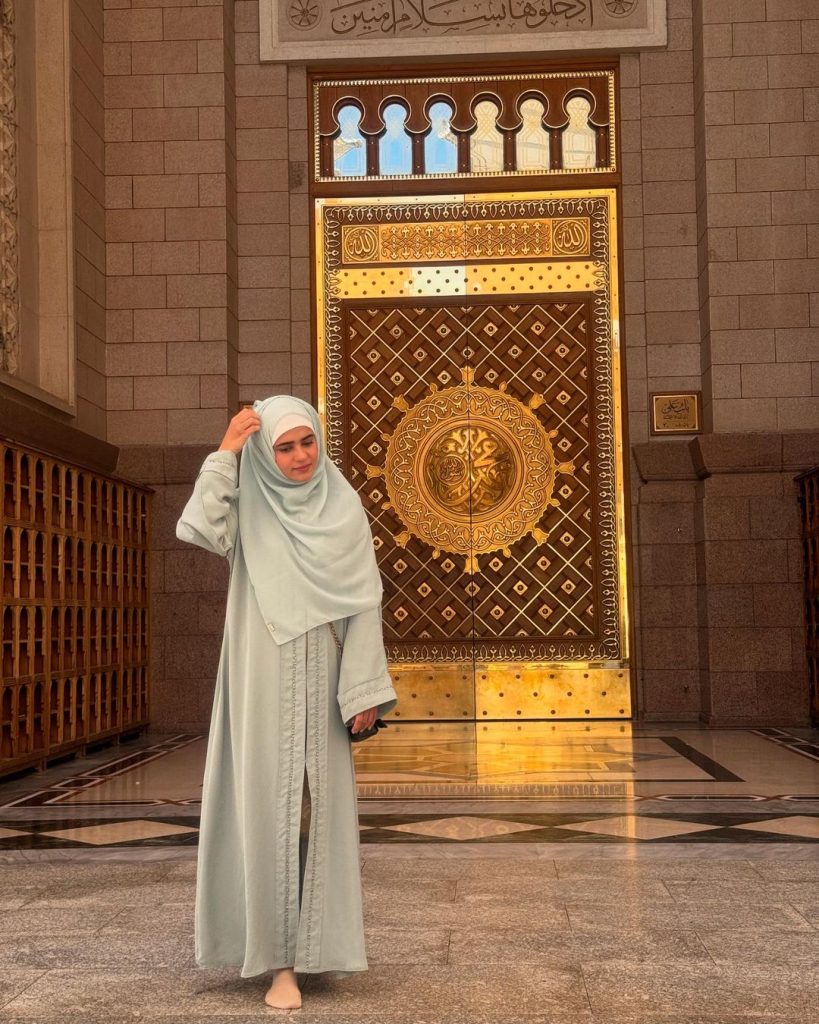 Sumbul Iqbal Khan Shares Pictures From Madinah Munawarah