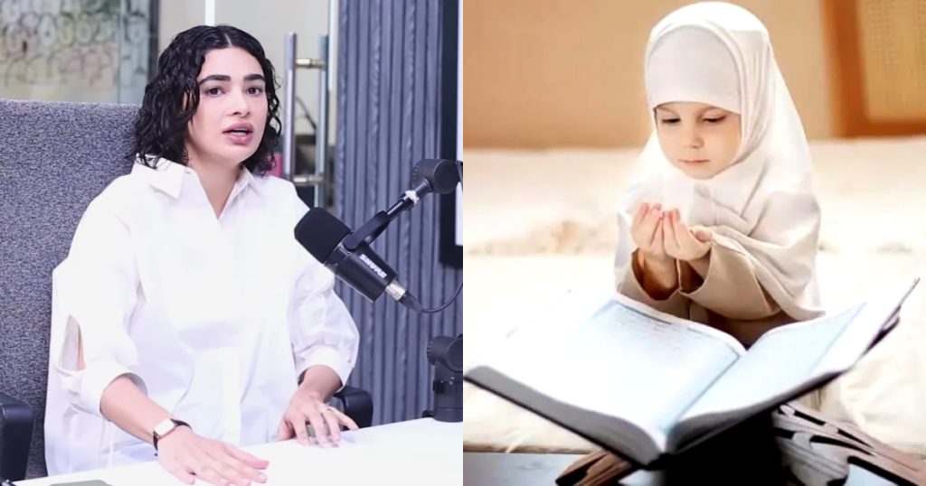 Saheefa Jabbar Khattak Highlights The Importance Of Understanding Quran