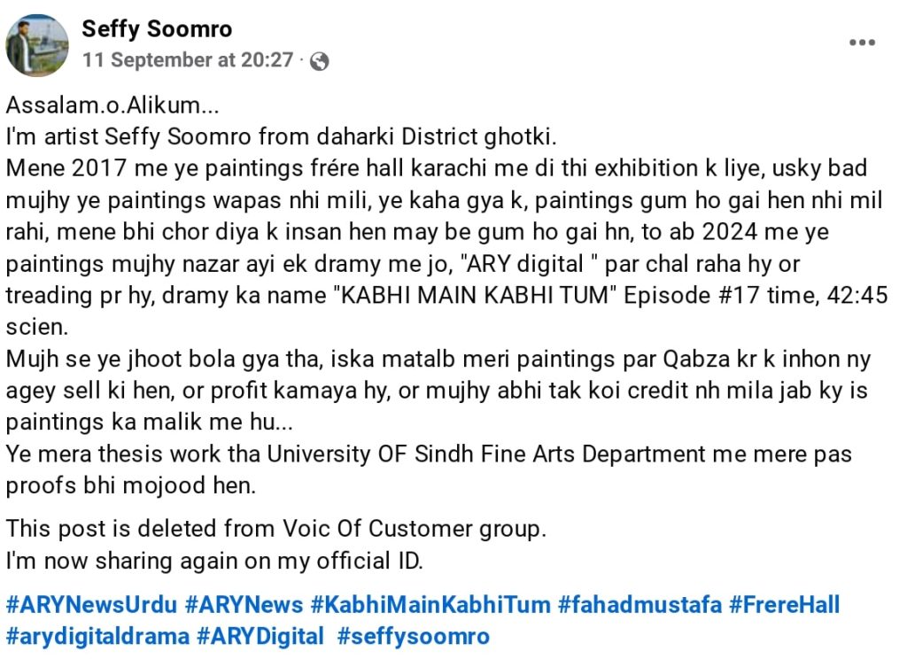 Kabhi Main Kahi Tum Uses Stolen Work Of Artist Seffy Soomro