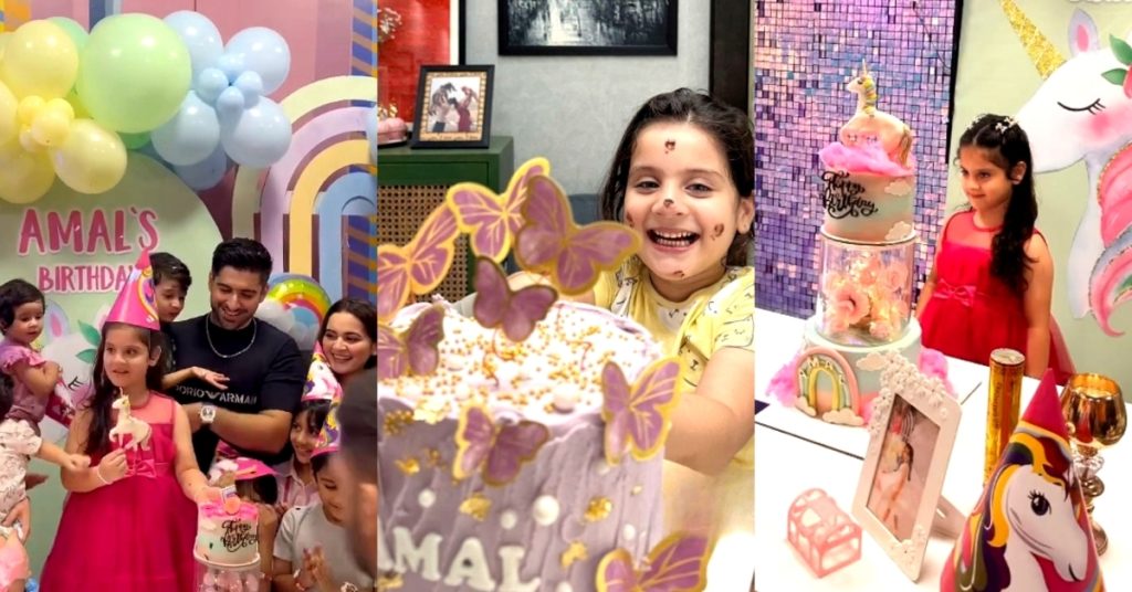 Pictures from Amal Muneeb’s 5th Birthday Celebration