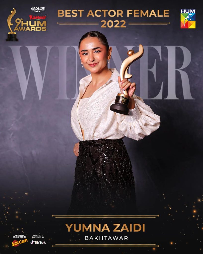 Hum Awards 2024 - Winners List