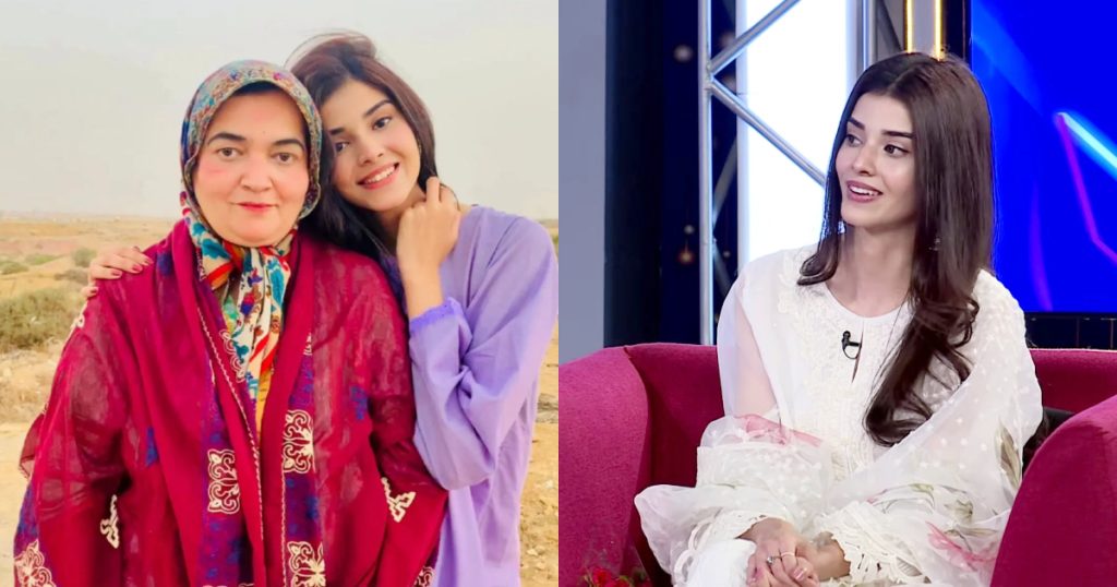 Zainab Shabbir Reveals Real Reason Behind Joining Showbiz