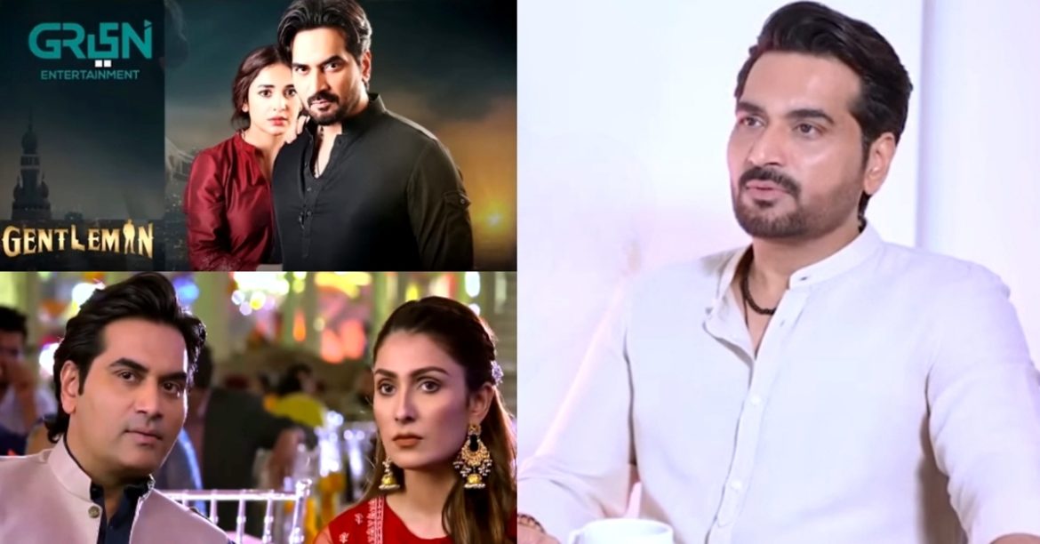 Humayun Saeed About Gentleman’s Ending & Mere Paas Tum Ho