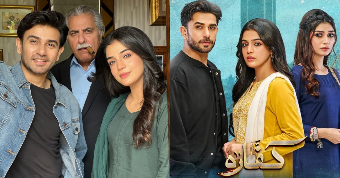 Geo TV’s Kaffara Becomes Another Fastest Drama To Collect Billion Views