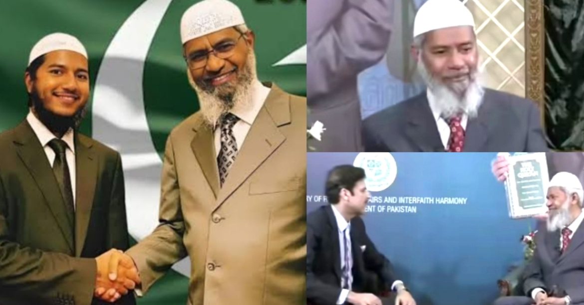 Dr Zakir Naik Expresses Love and Admiration for Pakistanis