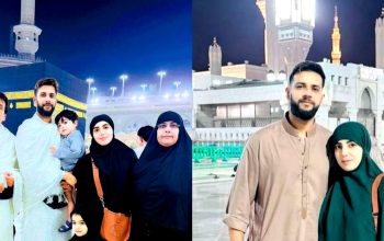 cricketer-imad-wasim-performed-umrah-with-family