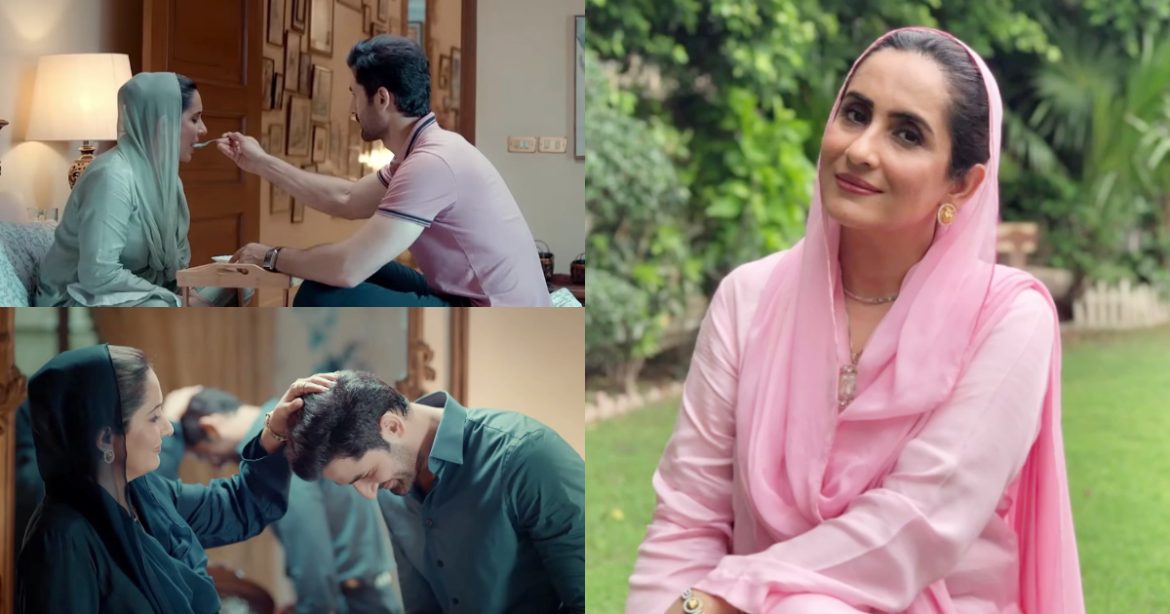 Sabreen Hisbani’s Mohabbat Reza Reza Teasers Impress Fans