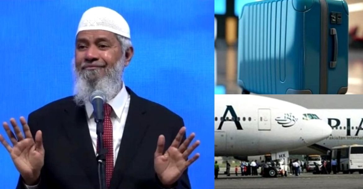 Dr Zakir Naik’s Apology On PIA Statement Severely Criticized