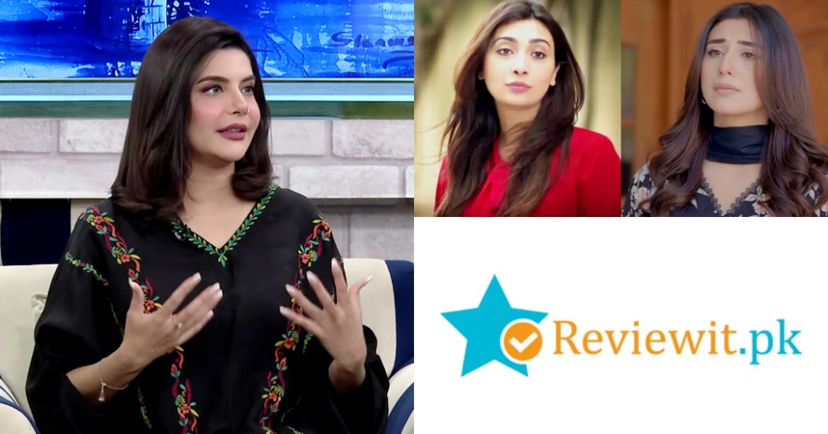 Good Morning Pakistan Recent Show Copies Reviewit Content