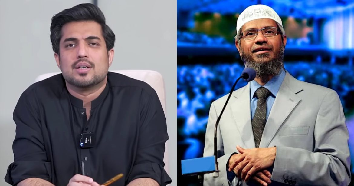 Public Calls Out Iqrar Ul Hassan For Criticizing Dr Zakir Naik