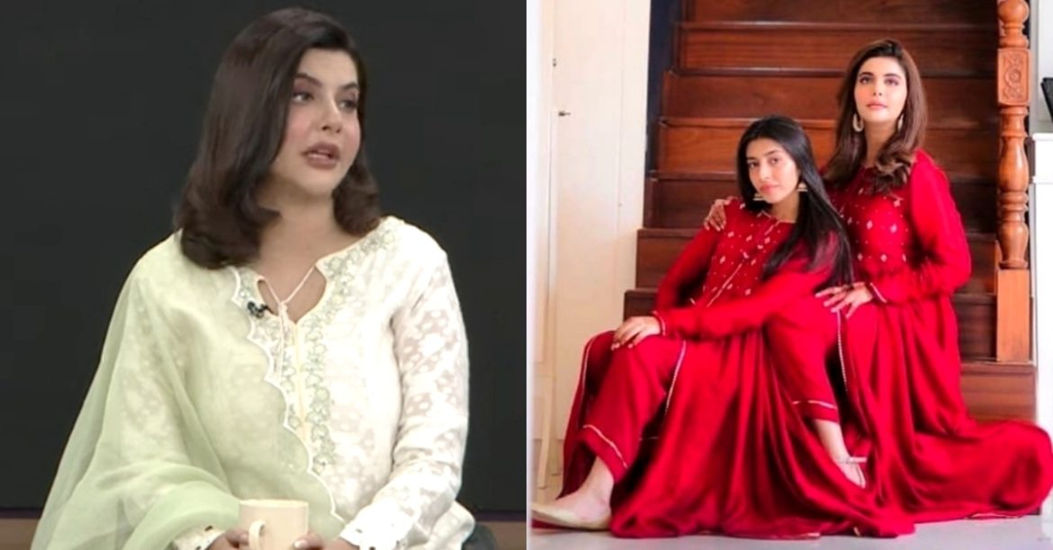 Why Nida Yasir Daughter Is not Active on Social Media