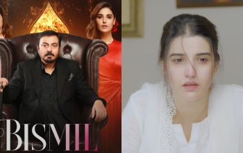 bismil-episode-18-–-hareem-farooq-impresses-as-masooma