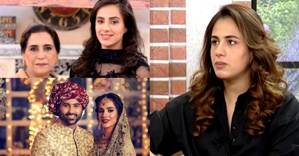 Maham Aamir Changes Her Statement Regarding Marriage