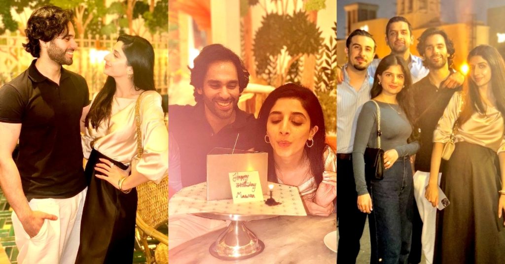 Mawra Hocane's Birthday Dinner with Ameer Gilani from Dubai