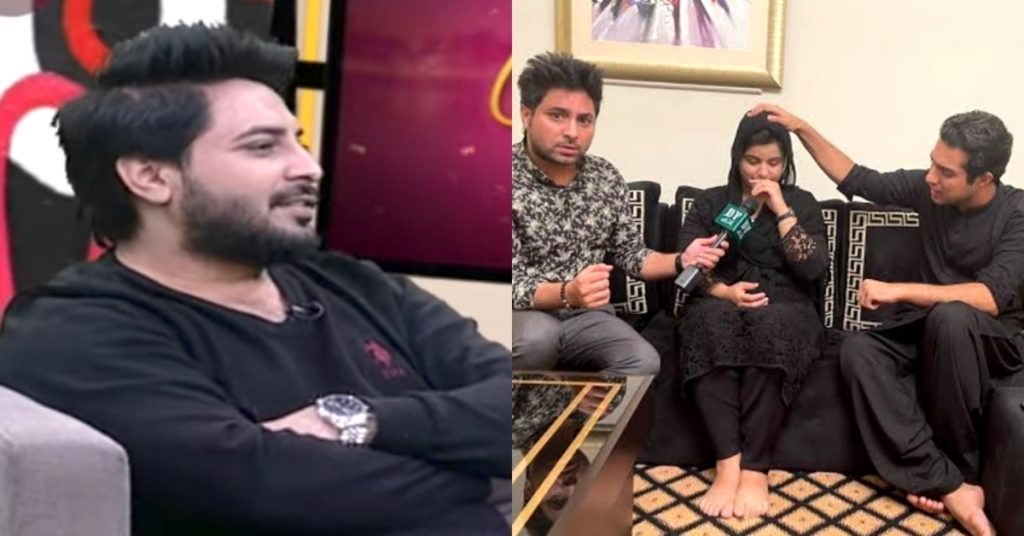 Why Yasir Shami Cut Ties With Iqrar Ul Hassan